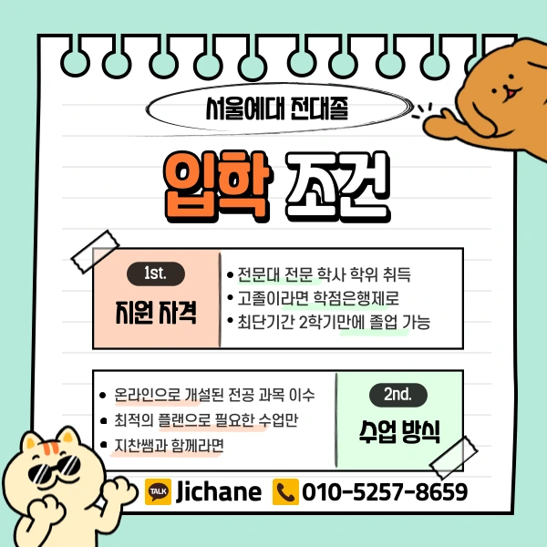 003_-_%EB%B3%B5%EC%82%AC%EB%B3%B8.png?type=w1