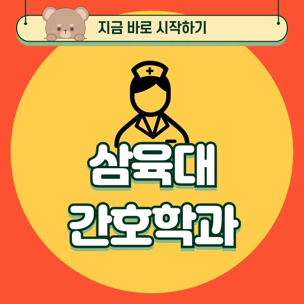 001_-_%EB%B3%B5%EC%82%AC%EB%B3%B8.png?type=w773