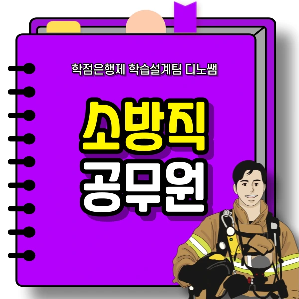 001_-_%EB%B3%B5%EC%82%AC%EB%B3%B8.png?type=w773