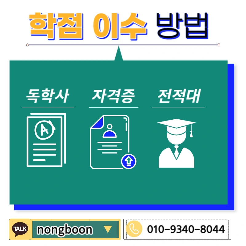 004_-_%EB%B3%B5%EC%82%AC%EB%B3%B8.jpg?type=w1