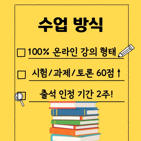 004_-_%EB%B3%B5%EC%82%AC%EB%B3%B8.png?type=w1