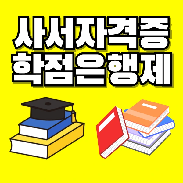 001_-_%EB%B3%B5%EC%82%AC%EB%B3%B8.png?type=w966