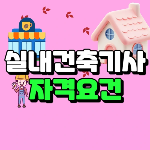 1(%EB%8C%80%ED%91%9C%EC%9D%B4%EB%AF%B8%EC%A7%80).png?type=w966