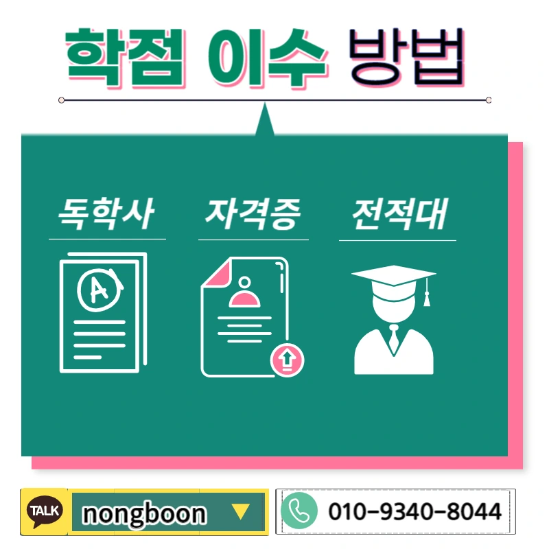 004_-_%EB%B3%B5%EC%82%AC%EB%B3%B8.jpg?type=w1