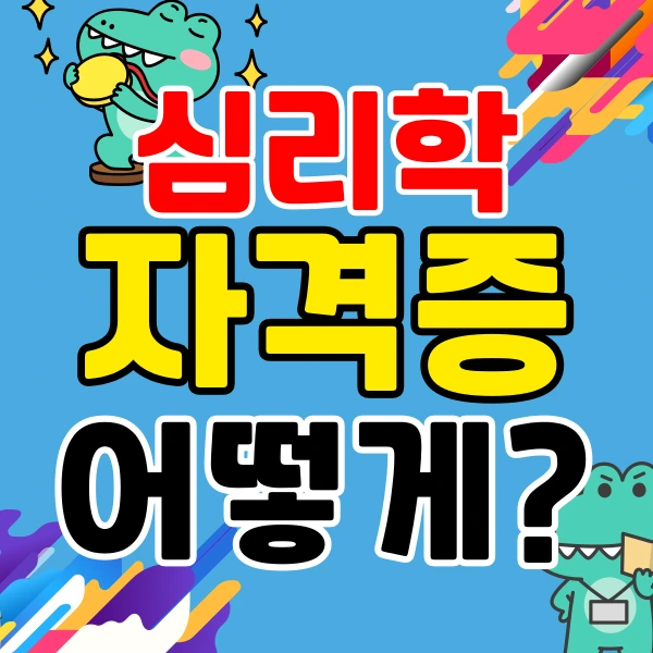 001_-_%EB%B3%B5%EC%82%AC%EB%B3%B8.png?type=w773