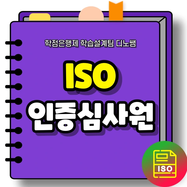 001_-_%EB%B3%B5%EC%82%AC%EB%B3%B8.png?type=w800