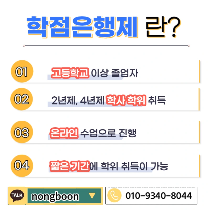 003_-_%EB%B3%B5%EC%82%AC%EB%B3%B8.jpg?type=w1