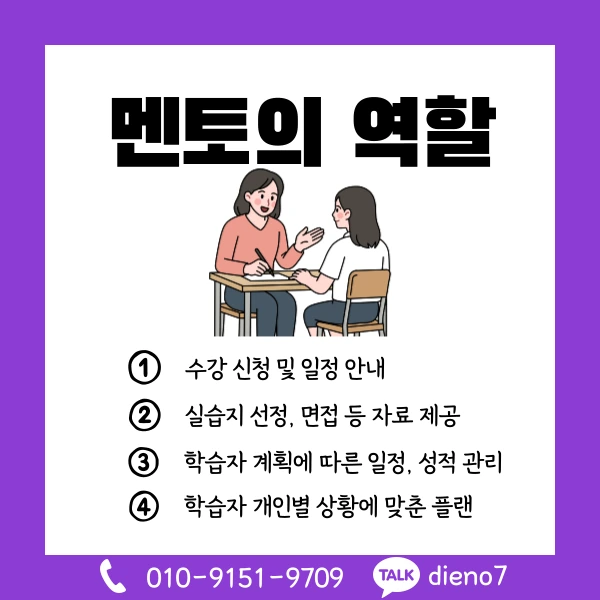 006_-_%EB%B3%B5%EC%82%AC%EB%B3%B8.png?type=w1