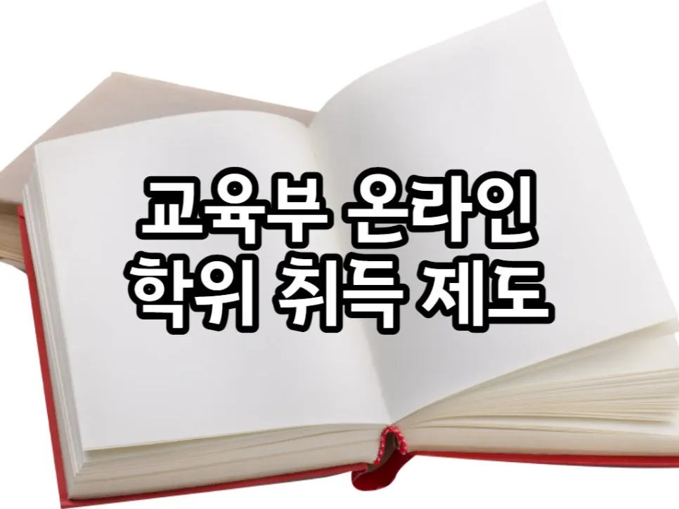 3333_-_%EB%B3%B5%EC%82%AC%EB%B3%B8.jpg?type=w966