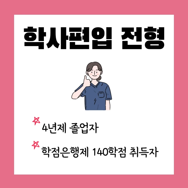 002_-_%EB%B3%B5%EC%82%AC%EB%B3%B8.png?type=w1