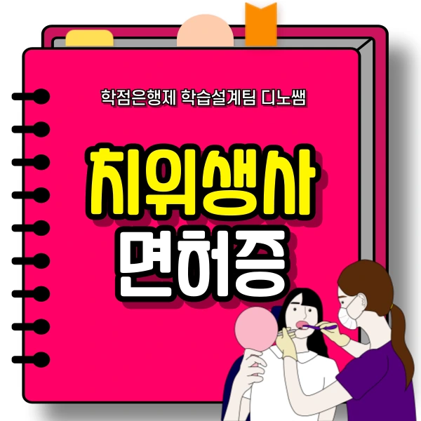 001_-_%EB%B3%B5%EC%82%AC%EB%B3%B8.png?type=w800