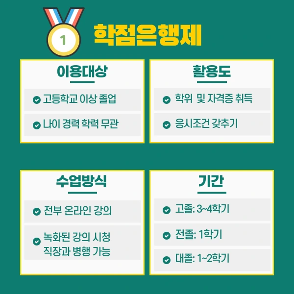 3%EB%B2%88%EC%9D%B4%EB%AF%B8%EC%A7%80(%ED%9E%88%EB%93%A0).png?type=w1