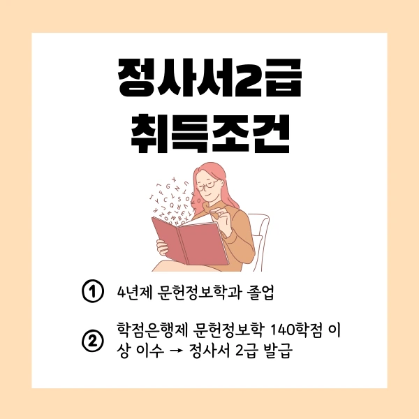 002_-_%EB%B3%B5%EC%82%AC%EB%B3%B8.png?type=w1