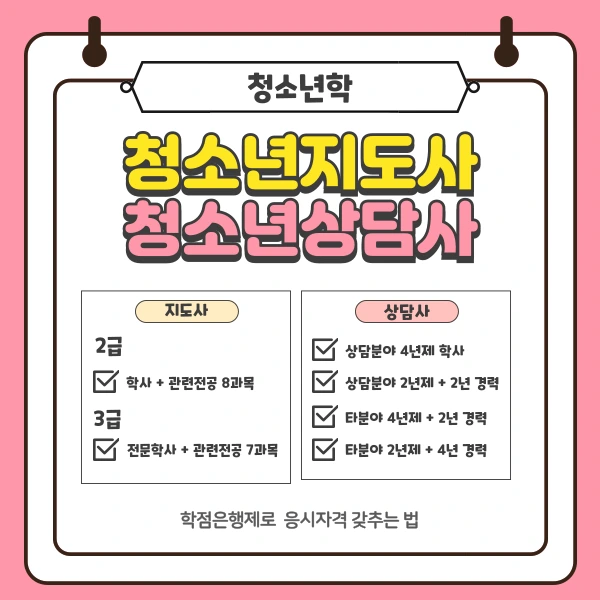 002_-_%EB%B3%B5%EC%82%AC%EB%B3%B8.png?type=w1