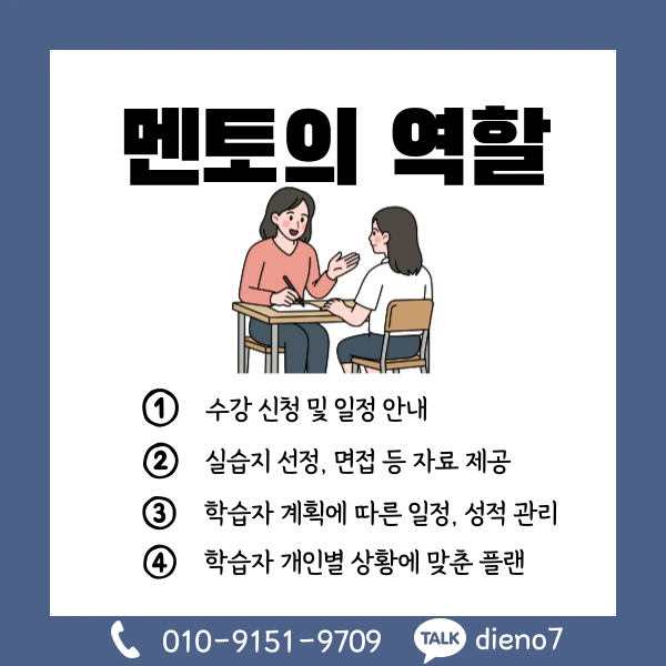 006_-_%EB%B3%B5%EC%82%AC%EB%B3%B8.png?type=w1