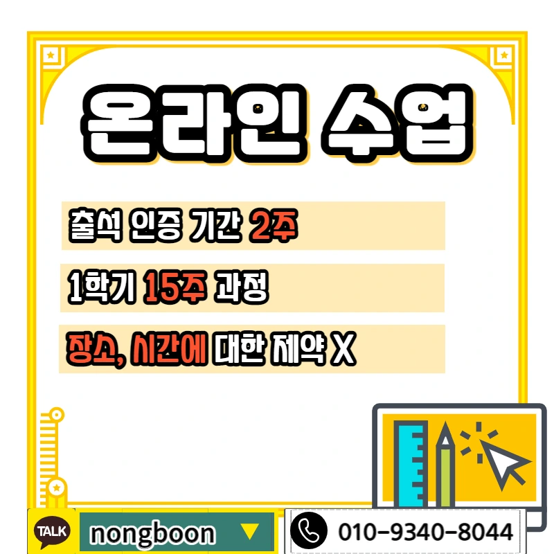 005_-_%EB%B3%B5%EC%82%AC%EB%B3%B8.jpg?type=w1