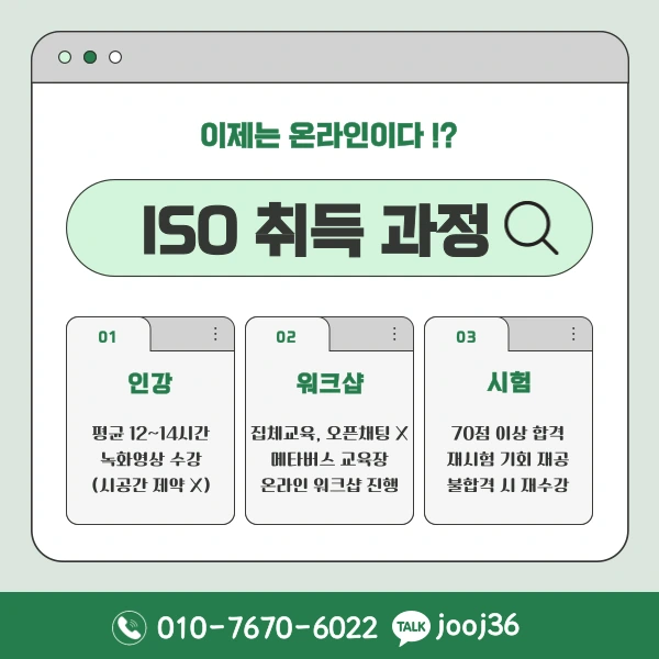 003_-_%EB%B3%B5%EC%82%AC%EB%B3%B8.png?type=w1