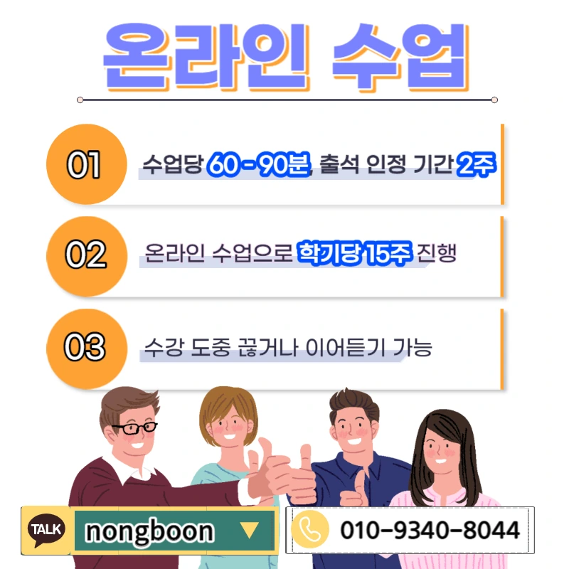 005_-_%EB%B3%B5%EC%82%AC%EB%B3%B8.jpg?type=w1