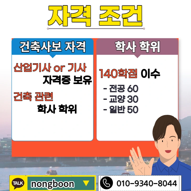 002_-_%EB%B3%B5%EC%82%AC%EB%B3%B8.jpg?type=w1