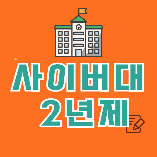 001_-_%EB%B3%B5%EC%82%AC%EB%B3%B8.png?type=w773