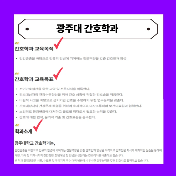 002_-_%EB%B3%B5%EC%82%AC%EB%B3%B8.png?type=w773