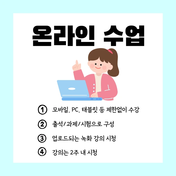 005_-_%EB%B3%B5%EC%82%AC%EB%B3%B8.png?type=w1