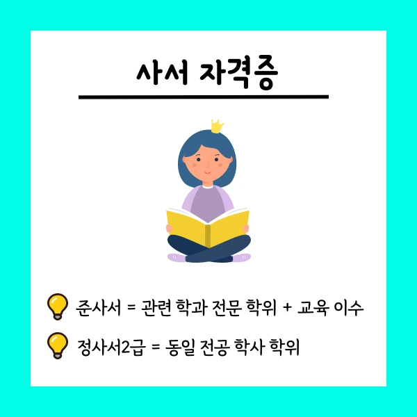 002_-_%EB%B3%B5%EC%82%AC%EB%B3%B8.png?type=w1