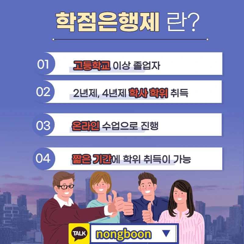 003_-_%EB%B3%B5%EC%82%AC%EB%B3%B8.jpg?type=w1