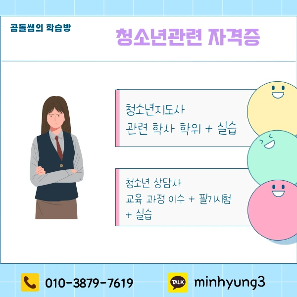 002_-_%EB%B3%B5%EC%82%AC%EB%B3%B8.png?type=w1