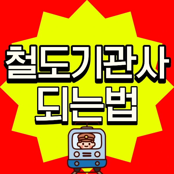 1_-_%EB%B3%B5%EC%82%AC%EB%B3%B8.png?type=w966