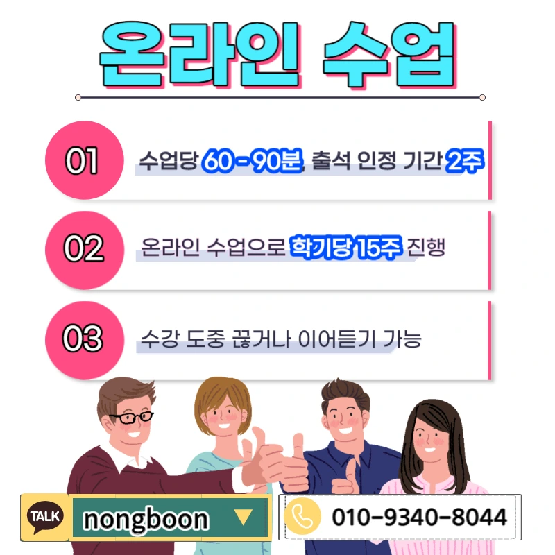 005_-_%EB%B3%B5%EC%82%AC%EB%B3%B8.jpg?type=w1