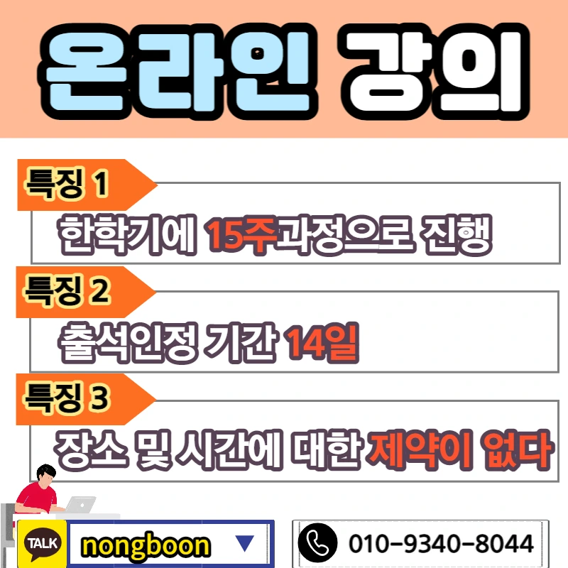 005_-_%EB%B3%B5%EC%82%AC%EB%B3%B8.jpg?type=w1