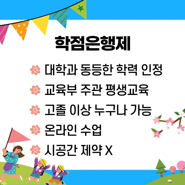 004_-_%EB%B3%B5%EC%82%AC%EB%B3%B8.png?type=w1