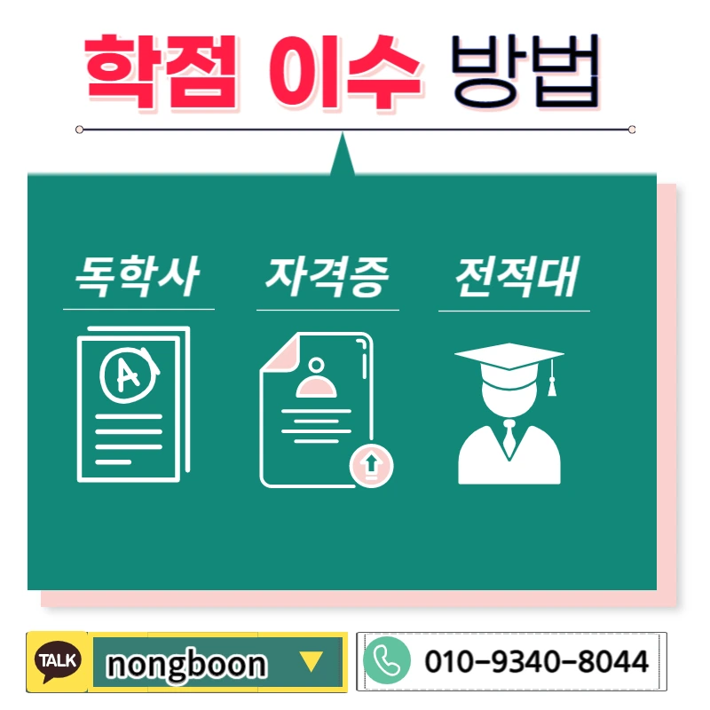 004_-_%EB%B3%B5%EC%82%AC%EB%B3%B8.jpg?type=w1