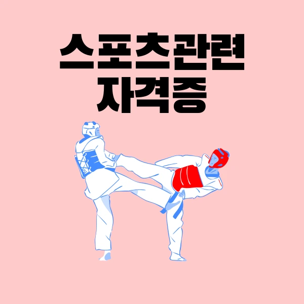 001_-_%EB%B3%B5%EC%82%AC%EB%B3%B8.png?type=w800