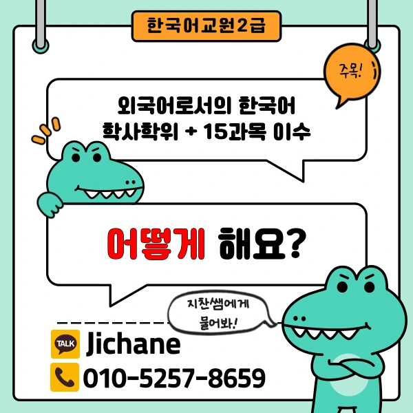 002_-_%EB%B3%B5%EC%82%AC%EB%B3%B8.png?type=w1