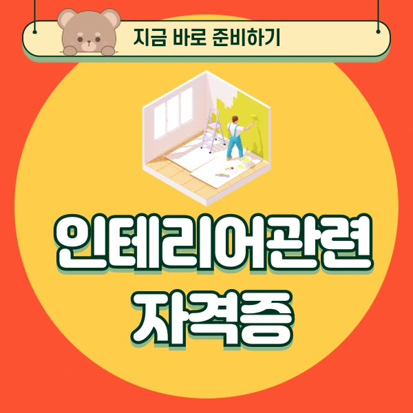 001_-_%EB%B3%B5%EC%82%AC%EB%B3%B8.png?type=w966