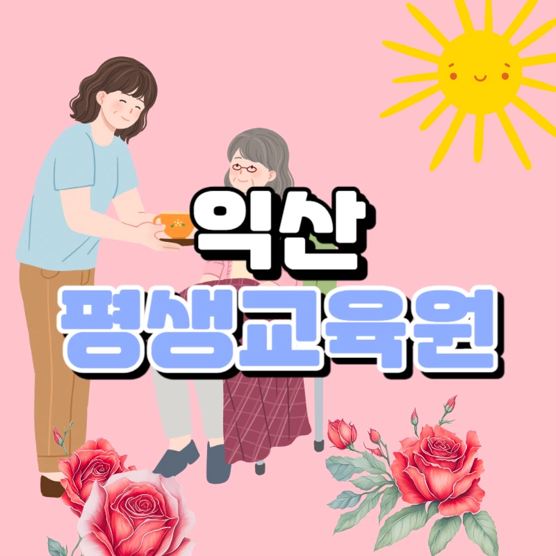 0000_-_%EB%B3%B5%EC%82%AC%EB%B3%B8.jpg?type=w966