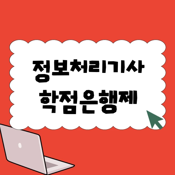 1(%EB%8C%80%ED%91%9C_%EC%9D%B4%EB%AF%B8%EC%A7%80_).png?type=w773