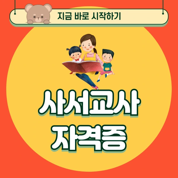 001_-_%EB%B3%B5%EC%82%AC%EB%B3%B8.png?type=w966