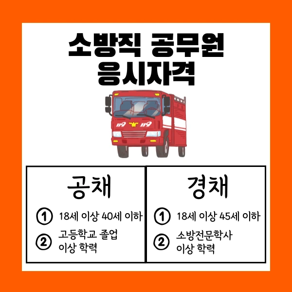 002_-_%EB%B3%B5%EC%82%AC%EB%B3%B8.png?type=w1