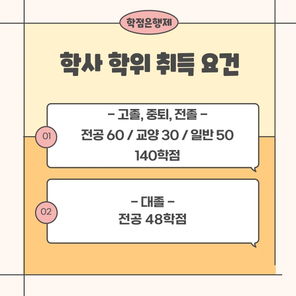 002_-_%EB%B3%B5%EC%82%AC%EB%B3%B8.png?type=w1