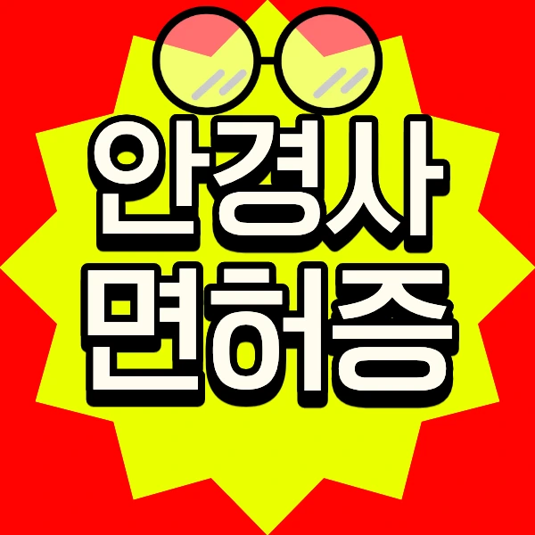 1_-_%EB%B3%B5%EC%82%AC%EB%B3%B8.png?type=w966