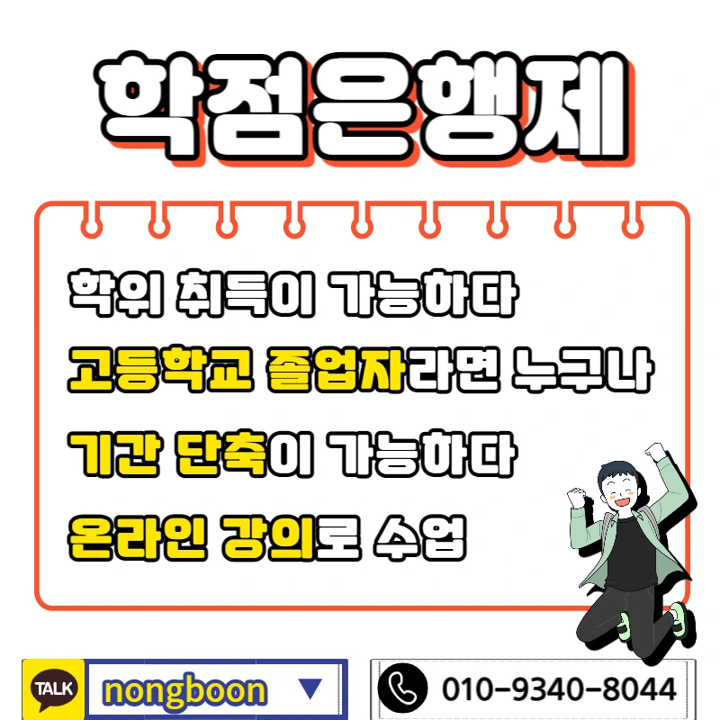 003_-_%EB%B3%B5%EC%82%AC%EB%B3%B8.jpg?type=w1