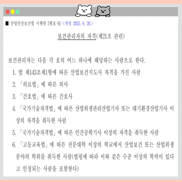 002_-_%EB%B3%B5%EC%82%AC%EB%B3%B8.png?type=w773