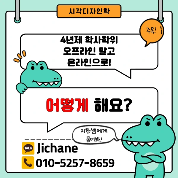 002_-_%EB%B3%B5%EC%82%AC%EB%B3%B8.png?type=w1