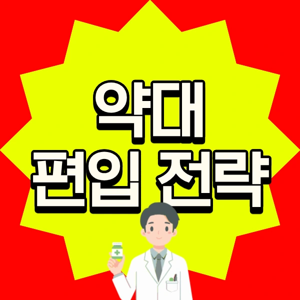 1_-_%EB%B3%B5%EC%82%AC%EB%B3%B8.png?type=w966