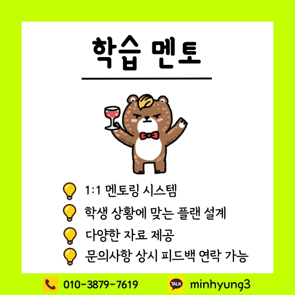 006_-_%EB%B3%B5%EC%82%AC%EB%B3%B8.png?type=w1