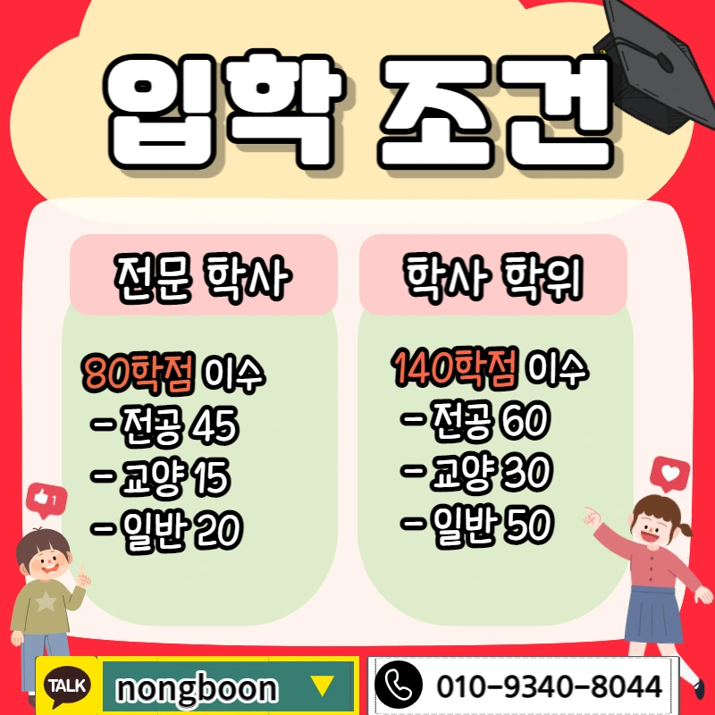 002_-_%EB%B3%B5%EC%82%AC%EB%B3%B8.jpg?type=w1