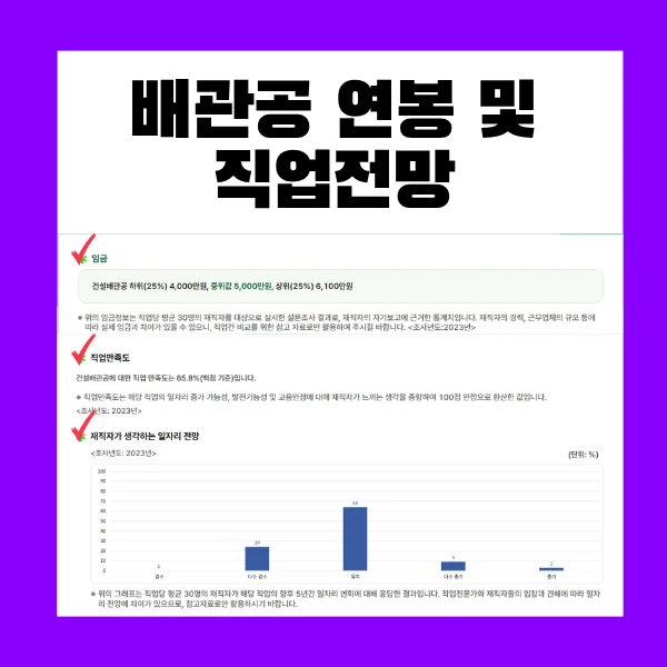 3_-_%EB%B3%B5%EC%82%AC%EB%B3%B8.png?type=w966